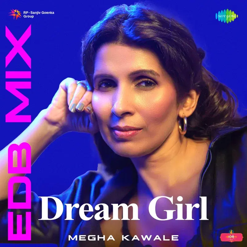 Dream Girl
