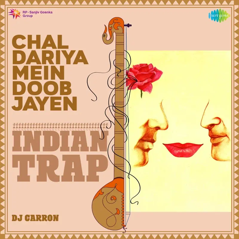 Chal Dariya Mein Doob Jayen