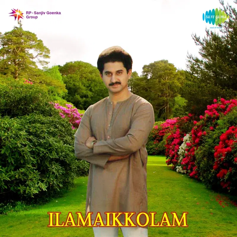 Ilamaikkolam (Original Motion Picture Soundtrack)