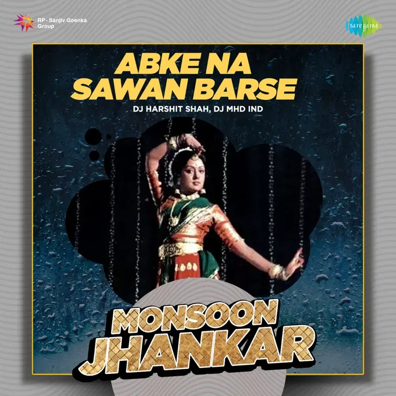 Abke Na Sawan Barse