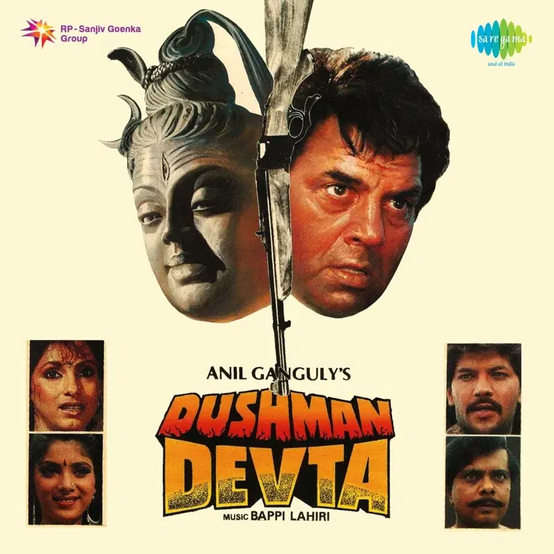 Dushman Devta (Original Motion Picture Soundtrack)