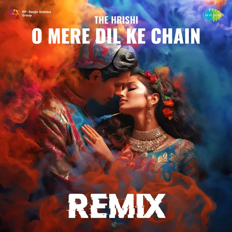 O Mere Dil Ke Chain