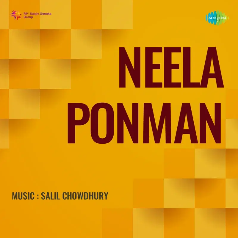 Kanneerilente Manthoni (From "Neela Ponman")