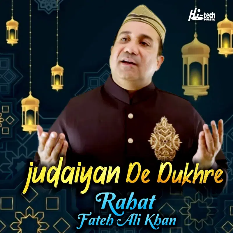 Judaiyan De Dukhre