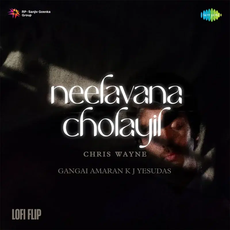 Neelavana Cholayil