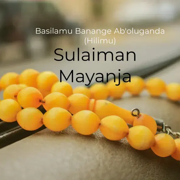 Basilamu Banange Ab'oluganda - Hilimu