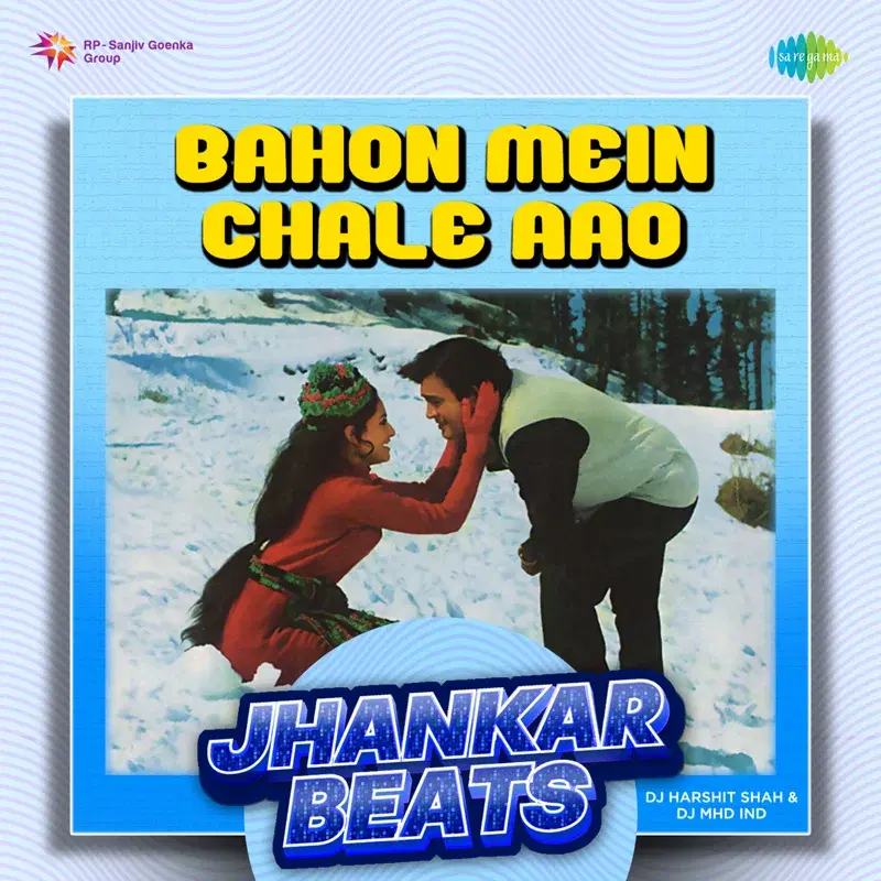 Bahon Mein Chale Aao