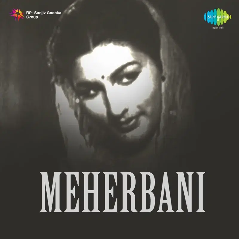 Tumse Ho Gaya Pyar Dekho (From "Meherbani") - Single