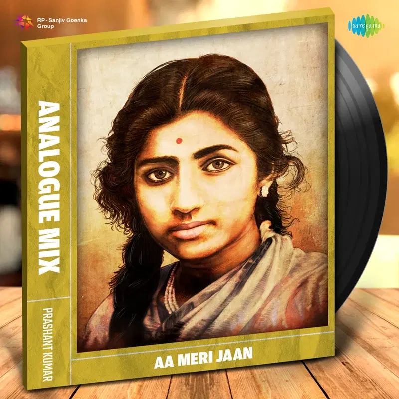Aa Meri Jaan