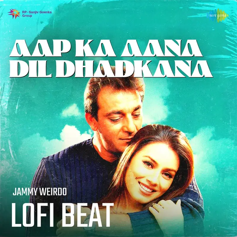 Aap Ka Aana Dil Dhadkana