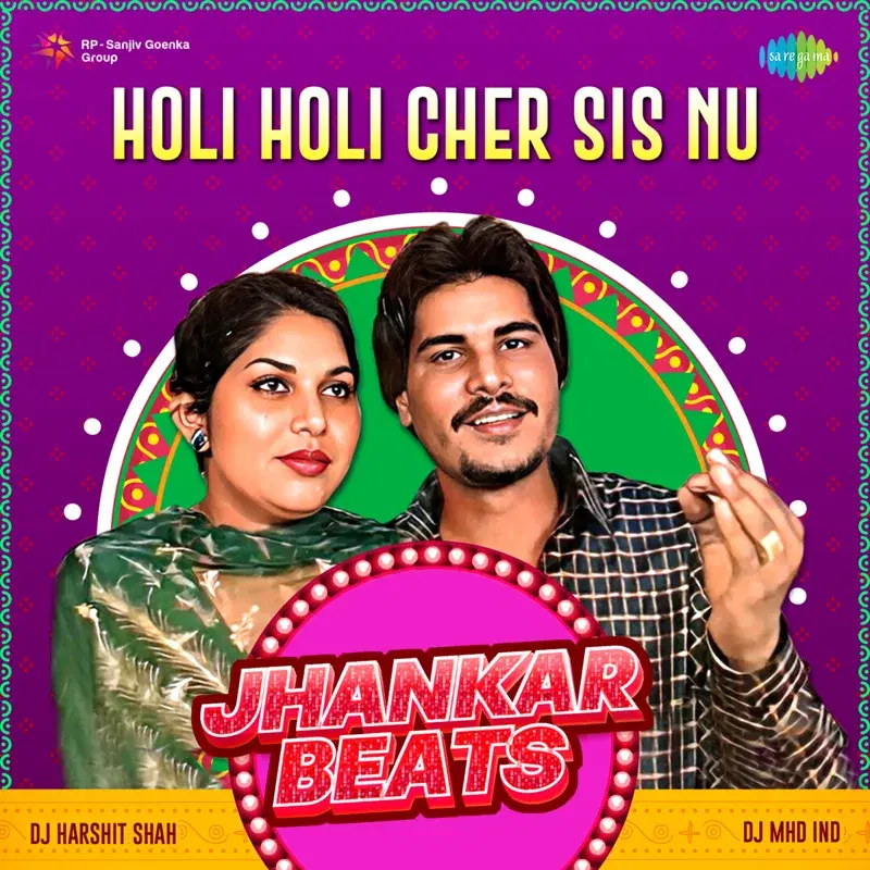 Holi Holi Cher Sis Nu