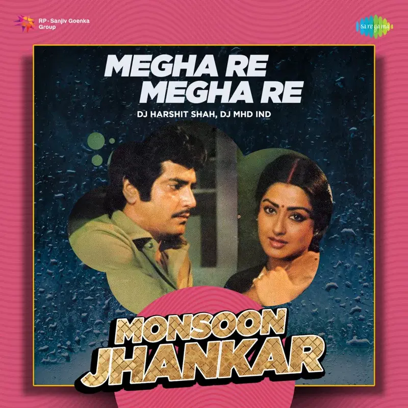 Megha Re Megha Re