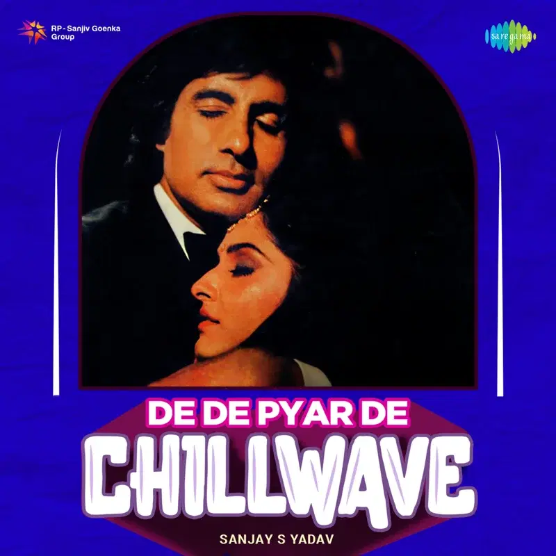 De De Pyar De