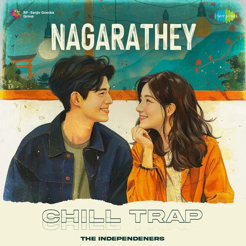 Nagarathey