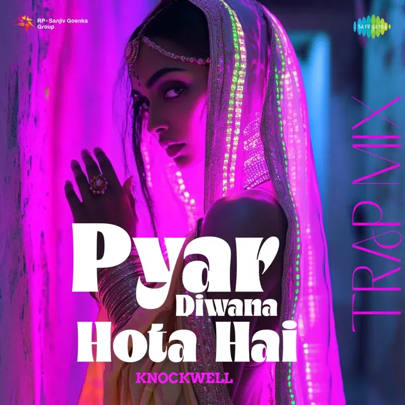 Pyar Diwana Hota Hai