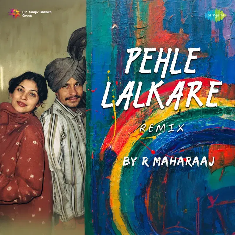 Pehle Lalkare