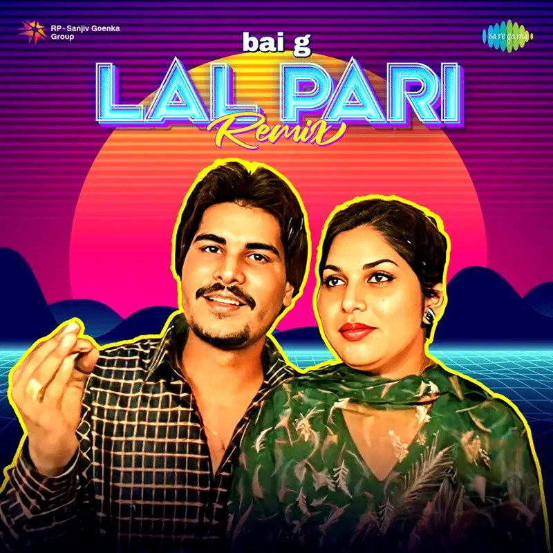 Lal Pari