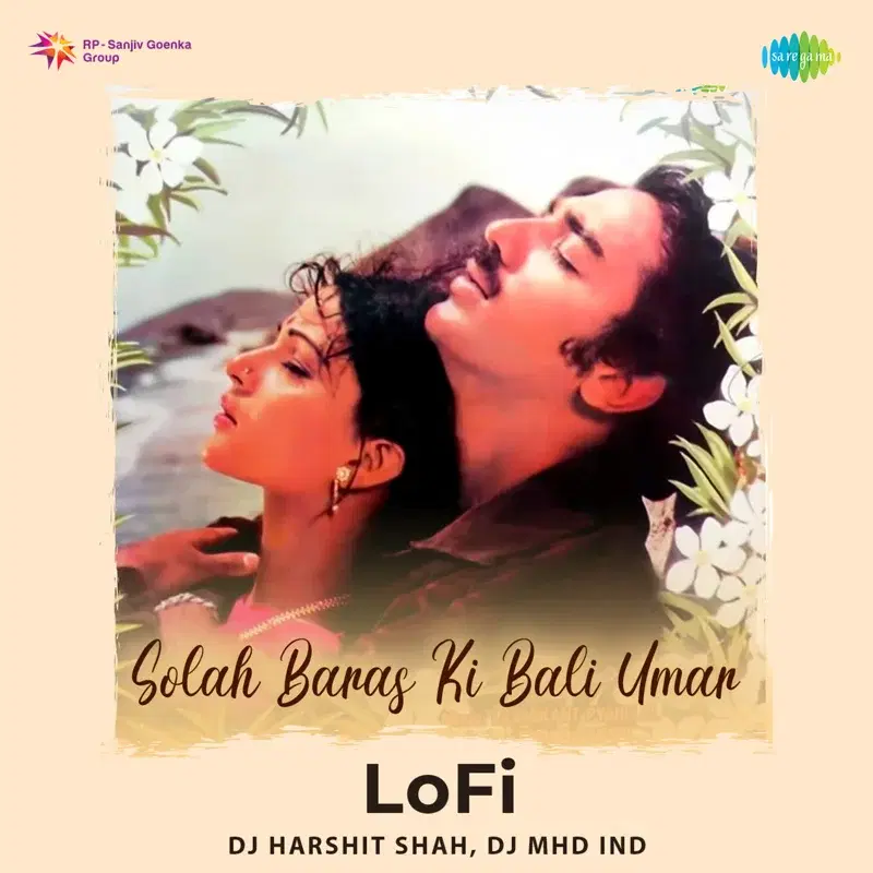 Solah Baras Ki Bali Umar