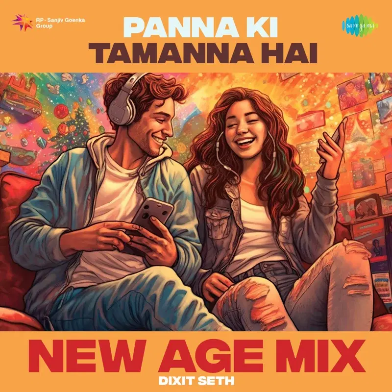 Panna Ki Tamanna Hai