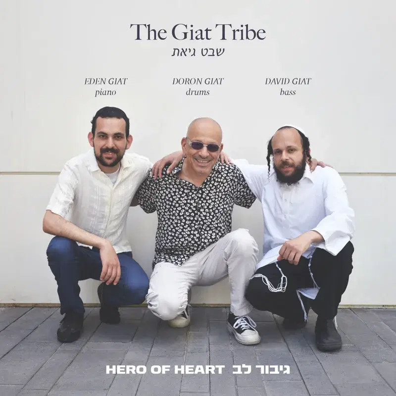 Hero Of Heart