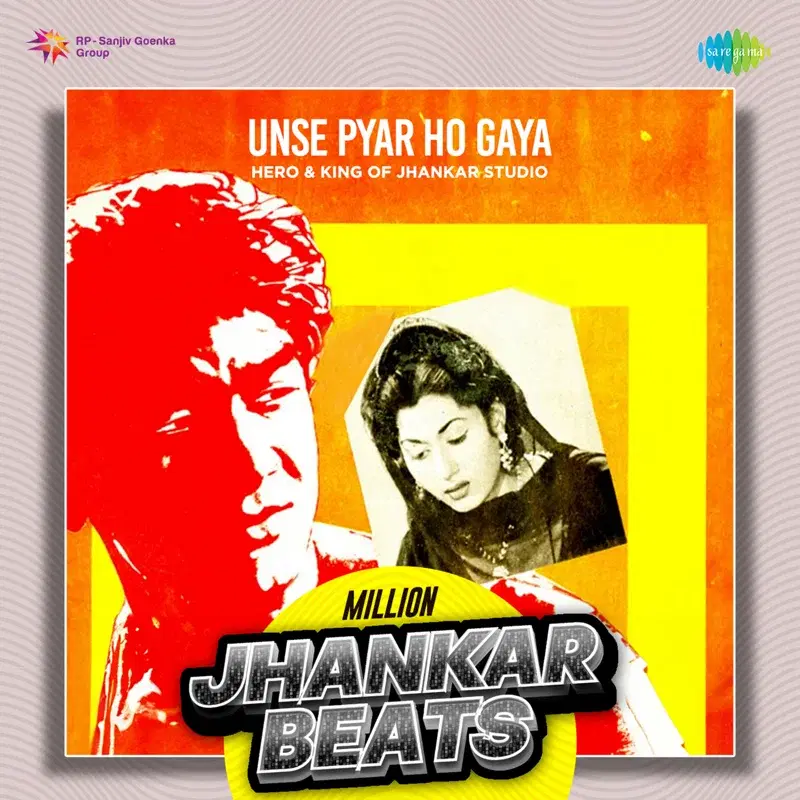 Unse Pyar Ho Gaya