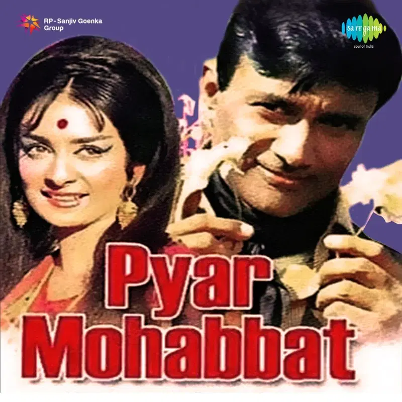 Pyar Mohabbat (Original Motion Picture Soundtrack)