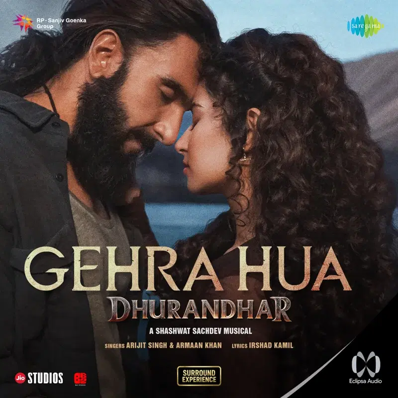 Gehra Hua