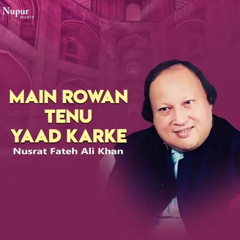Main Rowan Tainu Yaad Karke