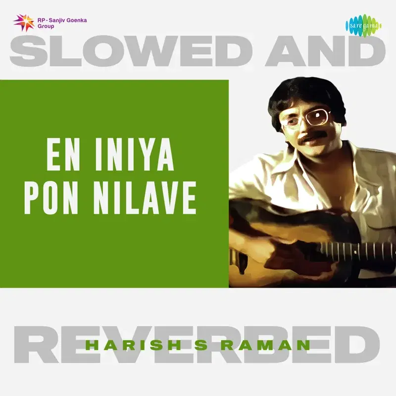 En Iniya Pon Nilave