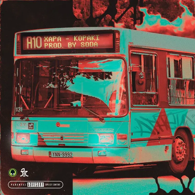 Cover Art