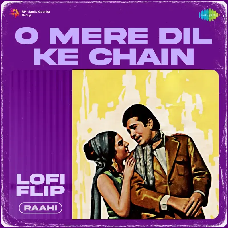 O Mere Dil Ke Chain (From "Mere Jeevan Saathi")