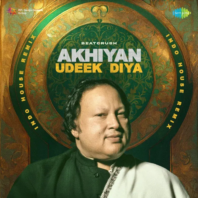 Akhiyan Udeek Diya