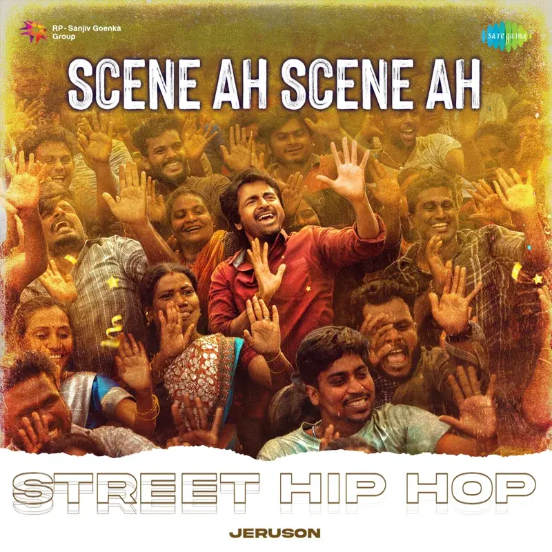 Scene Ah Scene Ah