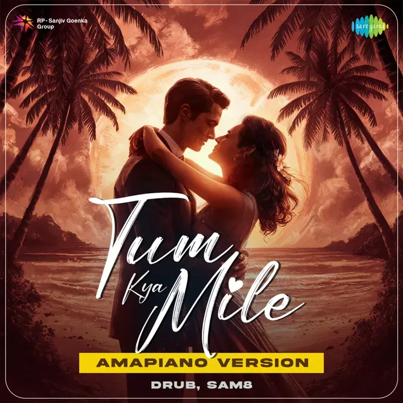 Tum Kya Mile