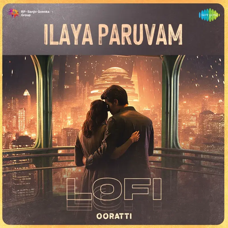 Ilaya Paruvam