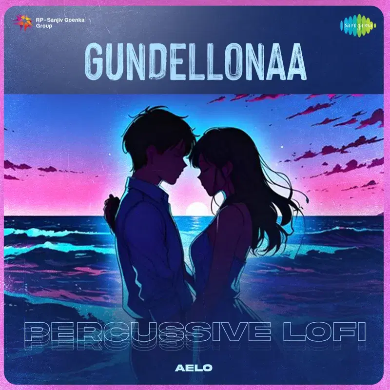 Gundellonaa