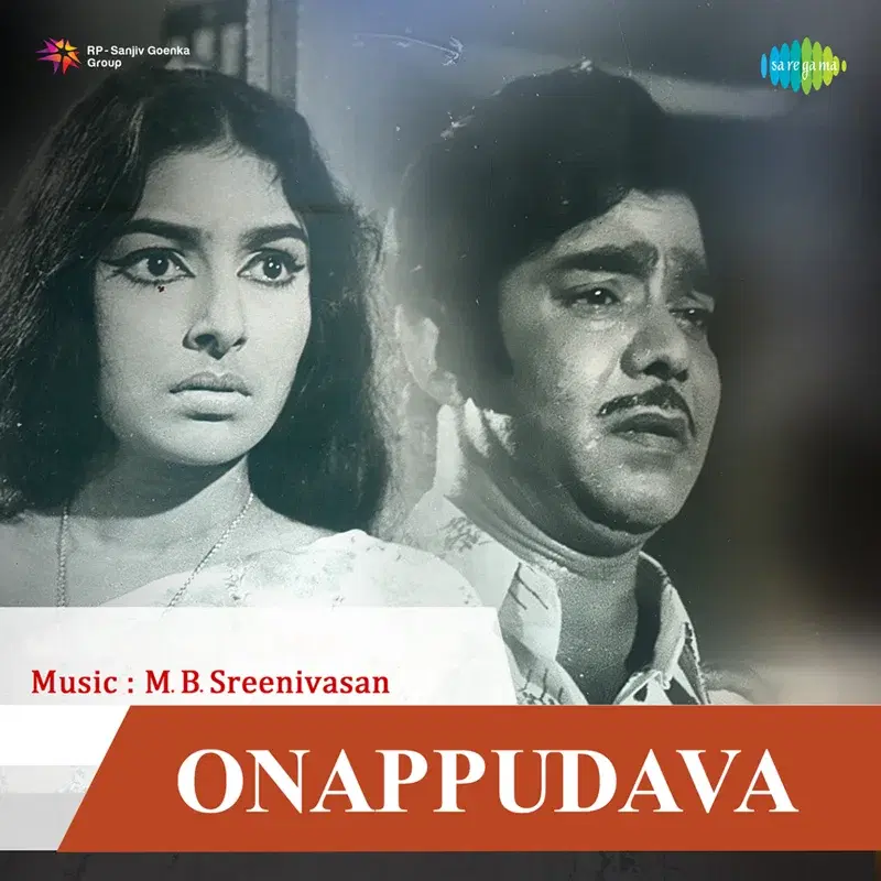 Onappudava (Original Motion Picture Soundtrack)