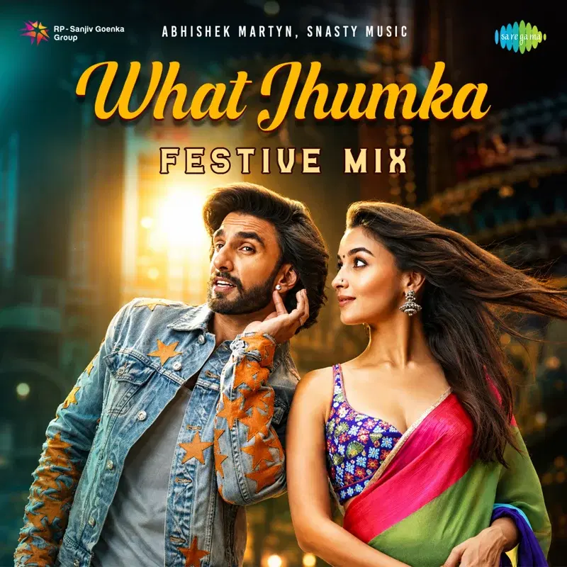 What Jhumka