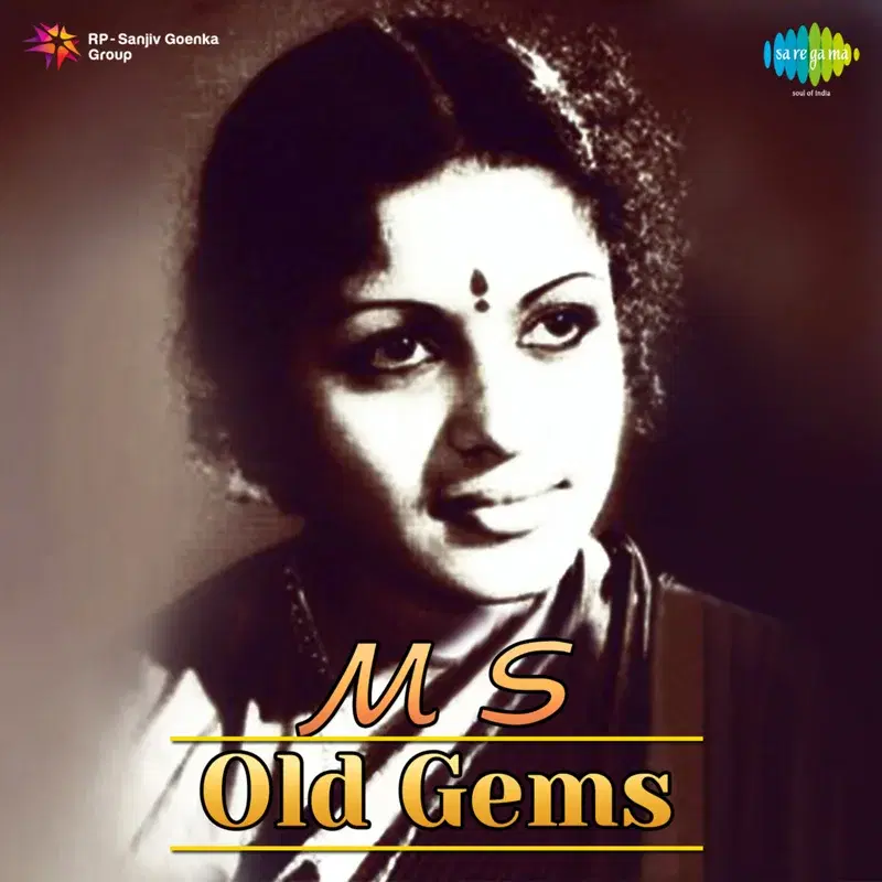 M S Old Gems