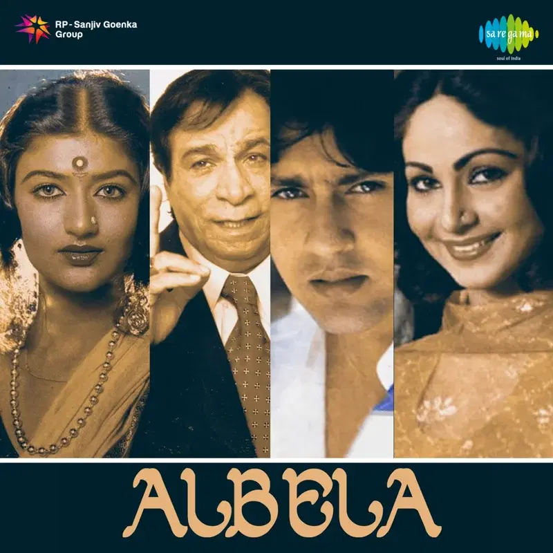 Albela (Original Motion Picture Soundtrack)