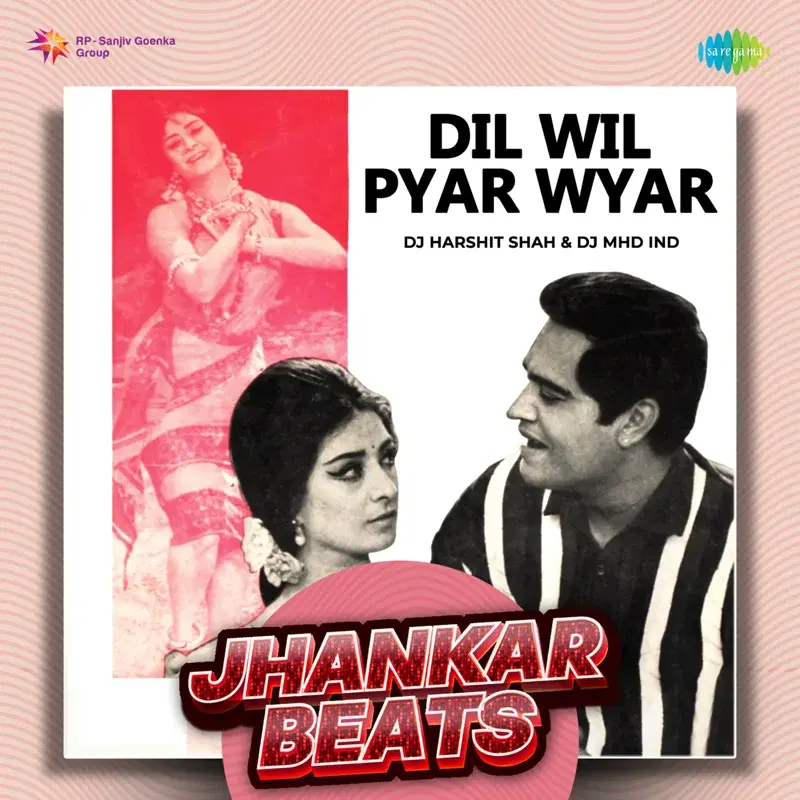 Dil Wil Pyar Wyar