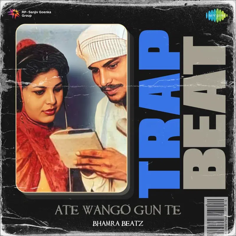 Ate Wango Gun Te