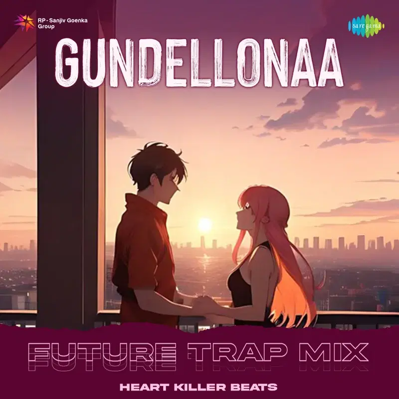 Gundellonaa