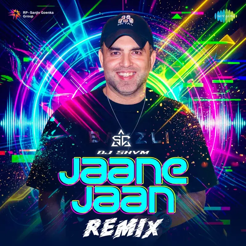 Jaane Jaan