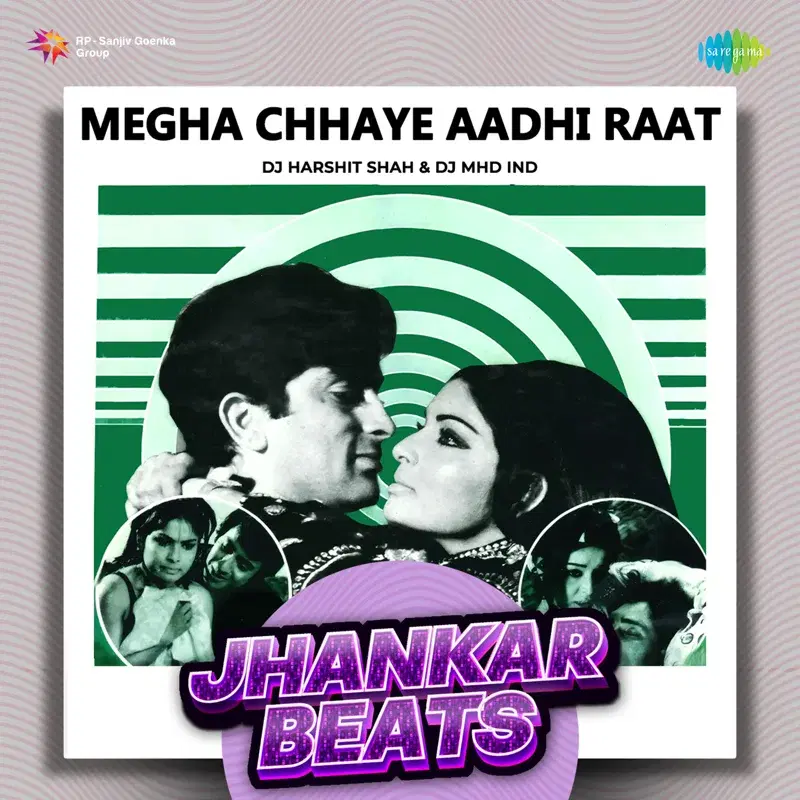 Megha Chhaye Aadhi Raat