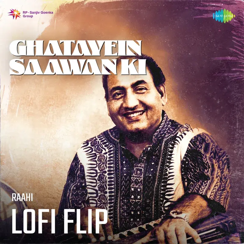 Ghatayein Saawan Ki