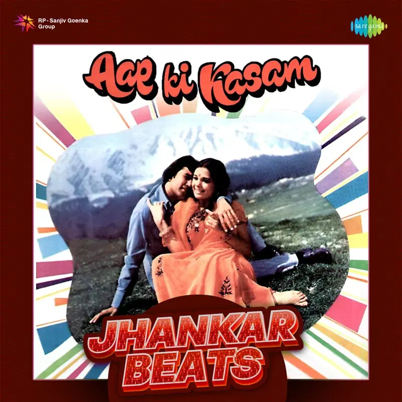 Aap Ki Kasam (Jhankar Beats)