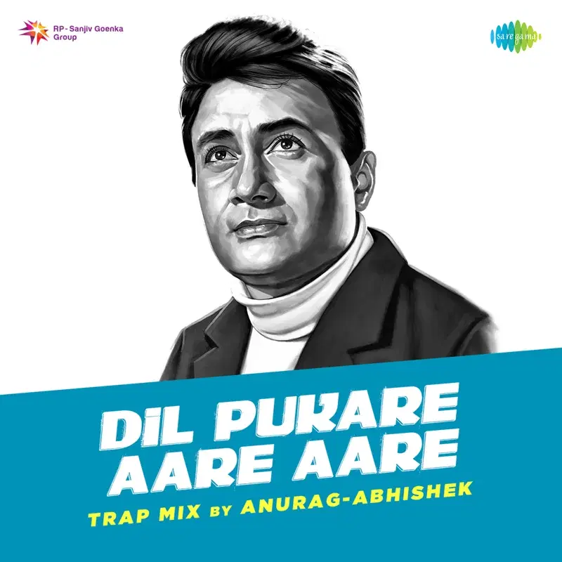 Dil Pukare Aare Aare (From "Jewel Thief")