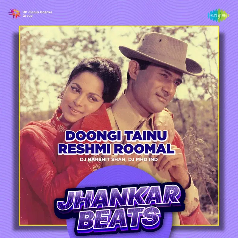 Doongi Tainu Reshmi Roomal