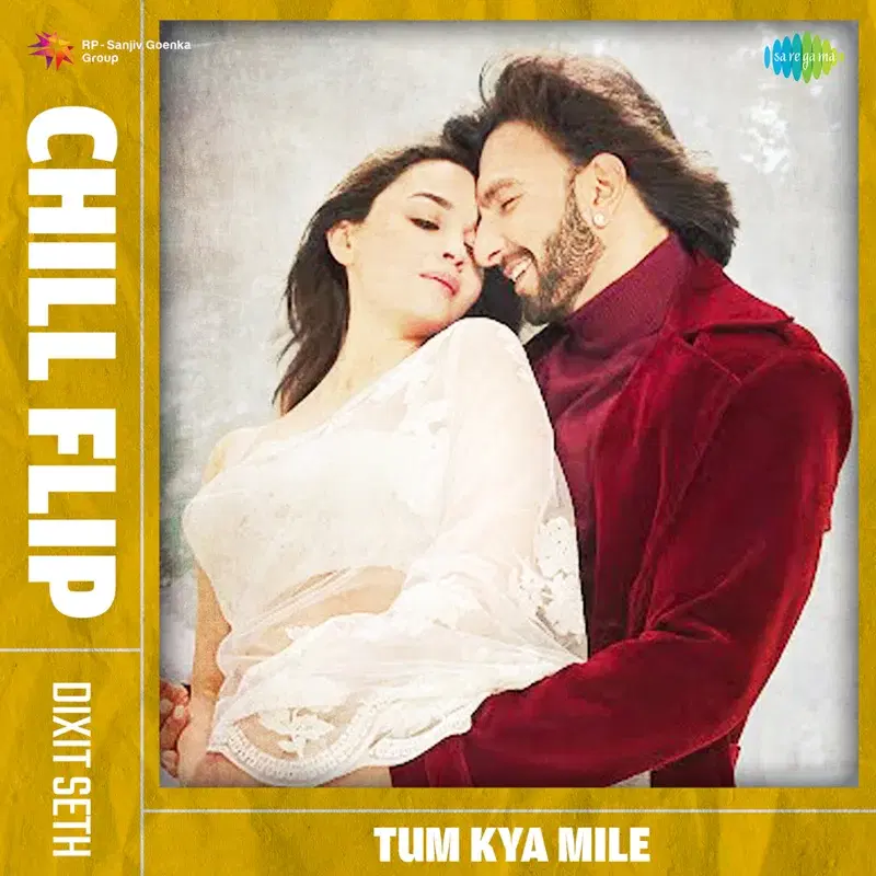 Tum Kya Mile